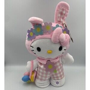 Sanrio Gemmy Hello Kitty Easter Bunny Rabbit Animated Side Stepper Plush 16" NWT